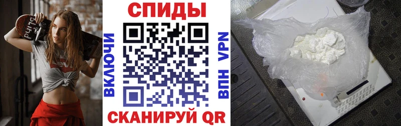 АМФ Розовый где найти Томмот