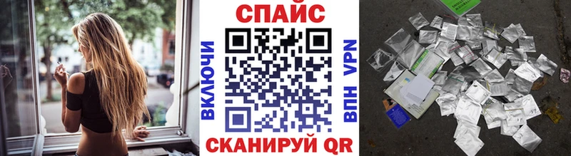 БУТИРАТ бутик  Томмот 