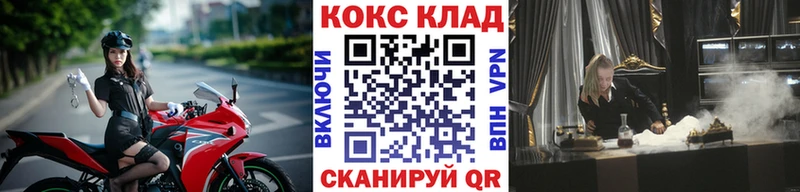COCAIN Перу сколько стоит Томмот