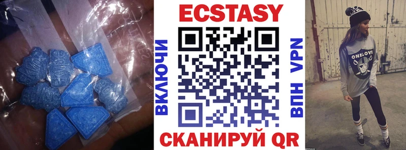 Ecstasy Philipp Plein Томмот
