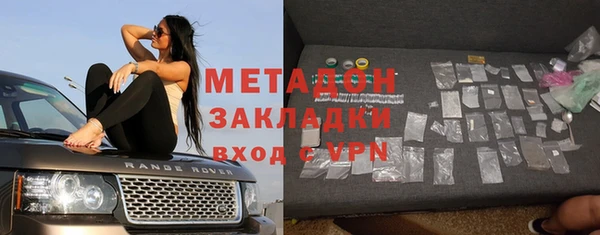прущие крисы Баксан