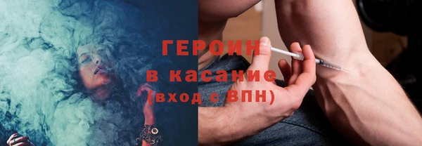 прущие крисы Баксан