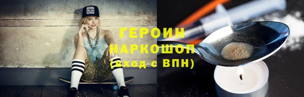 ALPHA-PVP Арсеньев
