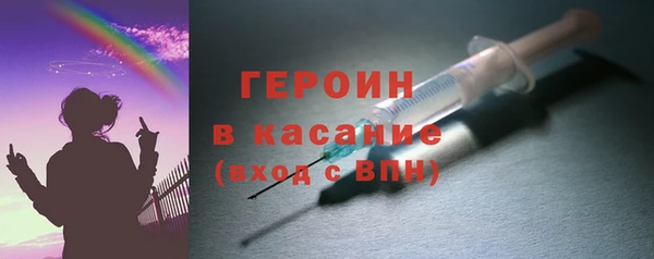 прущие крисы Баксан
