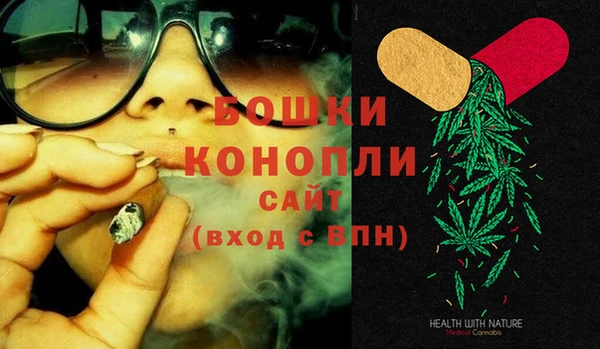 экстази Балахна