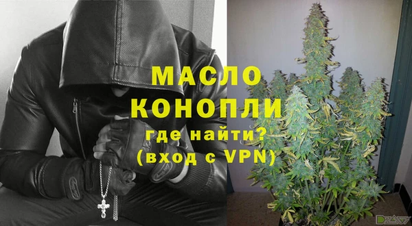 MDMA Аркадак
