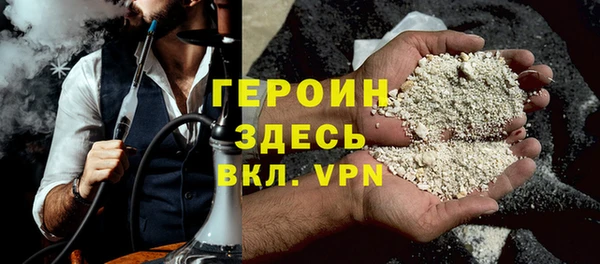 скорость mdpv Армянск