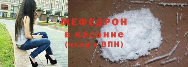 MDMA Аркадак
