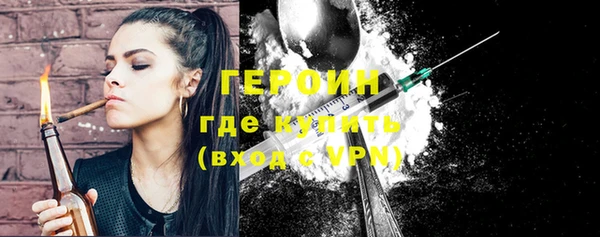 прущие крисы Баксан