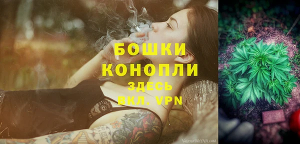 прущие крисы Баксан