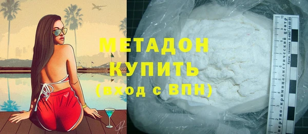 прущие крисы Баксан