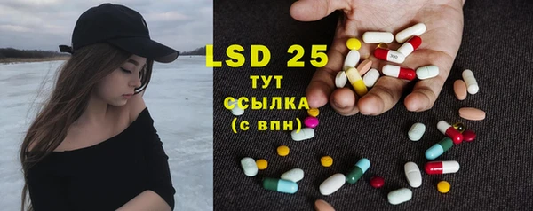 прущие крисы Баксан