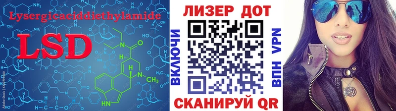 ссылка на мегу как зайти  Томмот  LSD-25 экстази ecstasy 