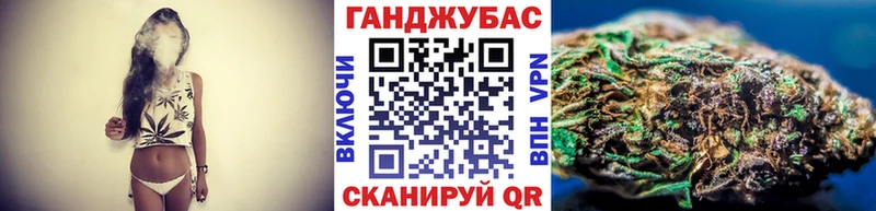 купить  сайты  Томмот  нарко площадка как зайти  МАРИХУАНА конопля 